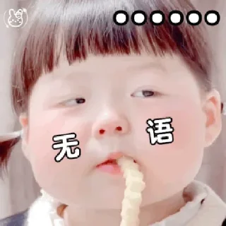 😂 emoji 暗网 @sousuone  吃瓜 @chiguaen Telegram sticker 20 of 49