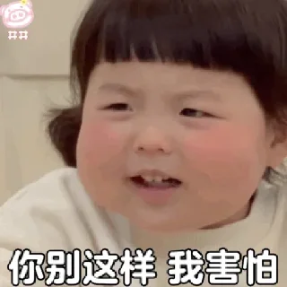 😂 emoji 暗网 @sousuone  吃瓜 @chiguaen Telegram sticker 23 of 49