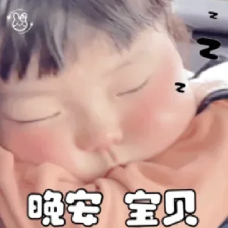 😂 emoji 暗网 @sousuone  吃瓜 @chiguaen Telegram sticker 19 of 49