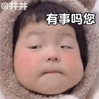 😂 emoji 暗网 @sousuone  吃瓜 @chiguaen Telegram sticker 14 of 49