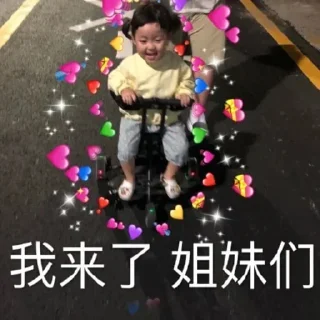 😂 emoji 暗网 @sousuone 表情包 @tiezhiwo Telegram sticker 8 of 84