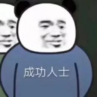 😂 emoji 暗网 @sousuone 表情包 @tiezhiwo Telegram sticker 15 of 84
