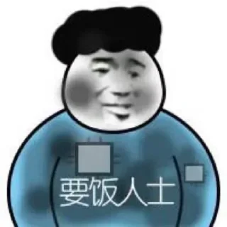 😂 emoji 暗网 @sousuone 表情包 @tiezhiwo Telegram sticker 17 of 84