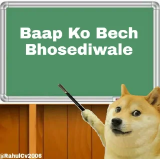 😂 emoji Dogi Cheems @RahulCv2006 Telegram sticker 4 of 65