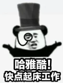 👌 emoji 瓦里斯 Telegram sticker 13 of 77