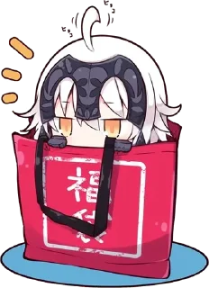 Sticker from Misery's Lurking Collection