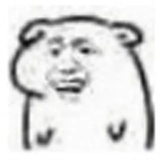 😀 emoji Rᴇᴀᴄᴛɪᴏɴ Pᴀᴄᴋ 1 @NIOAX Telegram sticker 20 of 119