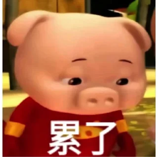🤮 emoji 坤坤爆 Telegram sticker 9 of 18