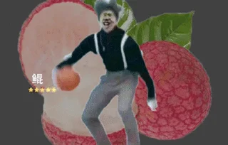 🏀 emoji 原坤(1) @Yuankun_666 Telegram sticker 10 of 48