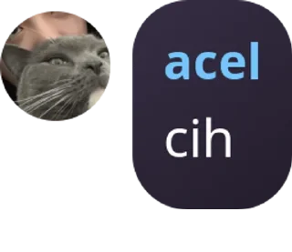 😓 emoji cecel Telegram sticker 10 of 26