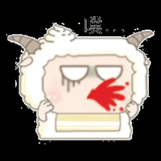 Sticker from 在线游戏 @ZaiXian 在线PG @SaBot