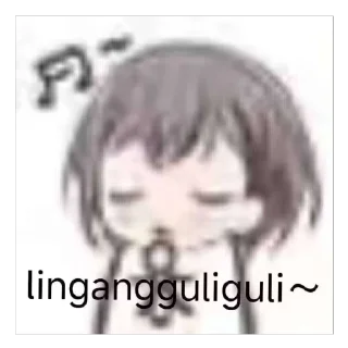 ☺️ emoji C酱自用 Telegram sticker 6 of 120