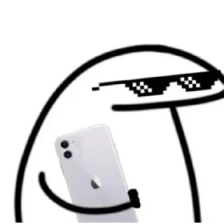 ➖ emoji Jahil duniya — @stckrRobot Telegram sticker 8 of 73