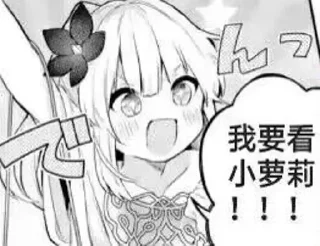 😀 emoji Edgeの一些私藏 Telegram sticker 14 of 78