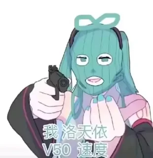 😀 emoji Edgeの一些私藏 Telegram sticker 19 of 78