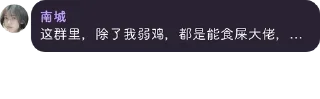 😂 emoji 明月清风の私藏③ Telegram sticker 9 of 66
