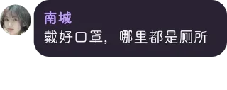 😂 emoji 明月清风の私藏③ Telegram sticker 24 of 66