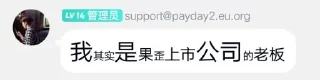 😏 emoji 明月清风の私藏③ Telegram sticker 10 of 66
