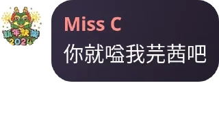 👨‍❤️‍💋‍👨 emoji 🍉🍉快樂屋克拉🍑玩閪組🍒 pack by @QuotLyBot Telegram sticker 11 of 56