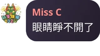 🤝 emoji 🍉🍉快樂屋克拉🍑玩閪組🍒 pack by @QuotLyBot Telegram sticker 17 of 56