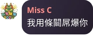 🏄‍♂️ emoji 🍉🍉快樂屋克拉🍑玩閪組🍒 pack by @QuotLyBot Telegram sticker 5 of 56