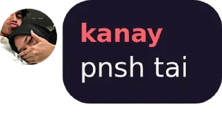Sticker from kanaya pnya🤤