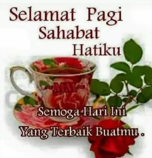 🌹 emoji Selamat pagi Telegram sticker 11 of 14