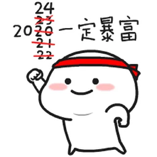 😊 emoji Join - @Trystickers Telegram sticker 23 of 48