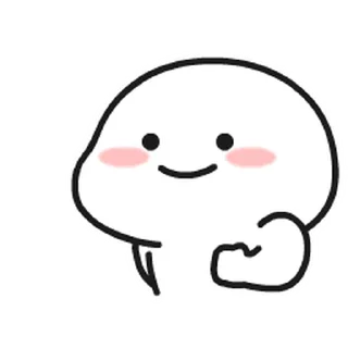 😊 emoji Join - @Trystickers Telegram sticker 22 of 48
