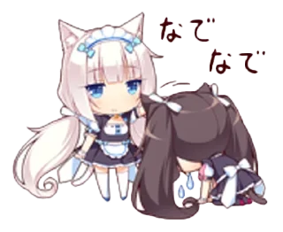 👭 emoji @IdkAnythin07 vol 3 — @stckrRobot Telegram sticker 10 of 120