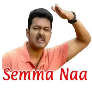 Sticker from Vijay (@LowPowStickers)