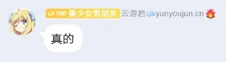 😜 emoji 云游包！ Telegram sticker 24 of 33