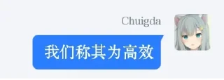 😜 emoji 云游包！ Telegram sticker 20 of 33