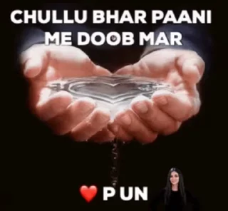 😁 emoji @Ultimate_genjustu mafia wala hu yar Telegram sticker 12 of 31