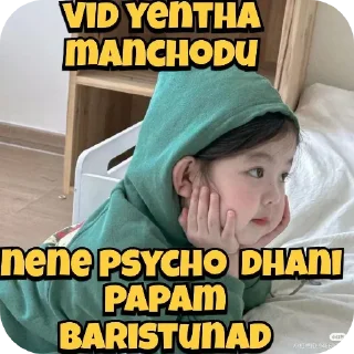 Sticker from Ajju pack @telugustickerss