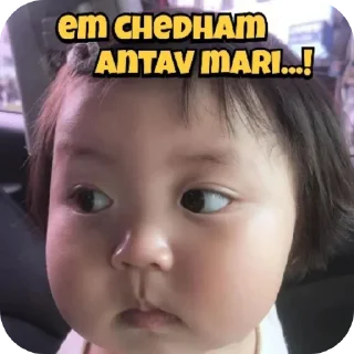 🤲 emoji Ajju pack @telugustickerss Telegram sticker 11 of 33