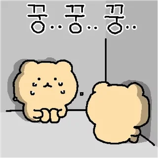 ⭐ emoji 망그러진 곰 5 @moe_sticker_bot Telegram sticker 18 of 24