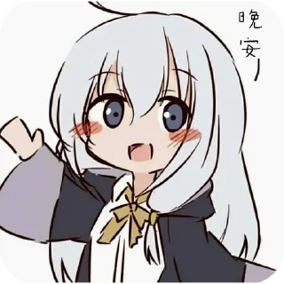 👍 emoji 三三4 Telegram sticker 19 of 69