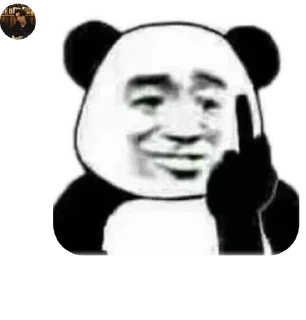 🇺🇦 emoji 玉溪三 Telegram sticker 21 of 50