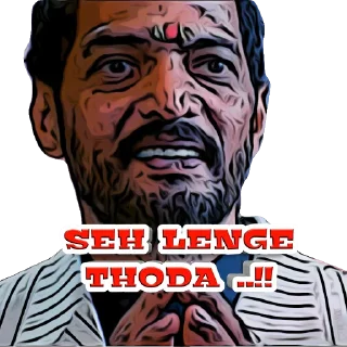 Sticker from Welcome