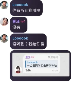 🧑‍🏫 emoji StarCat Group｜遇事不决卖个萌 pack by @QuotLyBot Telegram sticker 3 of 63