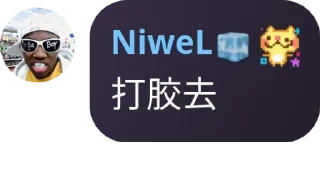 🔡 emoji StarCat Group｜遇事不决卖个萌 pack by @QuotLyBot Telegram sticker 8 of 63