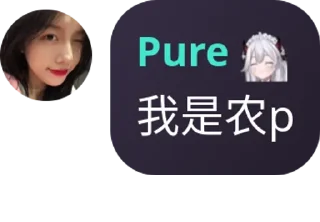 👨‍❤️‍👨 emoji StarCat Group｜遇事不决卖个萌 pack by @QuotLyBot Telegram sticker 5 of 63