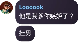 👩‍🍼 emoji StarCat Group｜遇事不决卖个萌 pack by @QuotLyBot Telegram sticker 12 of 63