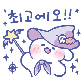 Sticker from @Tikelin Lovely MongMong