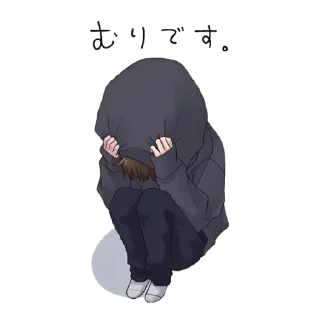😳 emoji SAKURA-CAN.pack[complete] Telegram sticker 24 of 60
