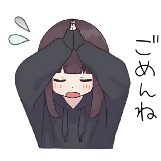 🙏 emoji SAKURA-CAN.pack[complete] Telegram sticker 21 of 60