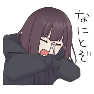 🙏 emoji SAKURA-CAN.pack[complete] Telegram sticker 20 of 60