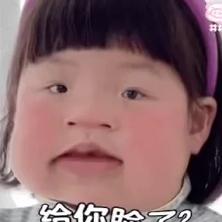 😝 emoji 世界杯55%返佣⚽️ @zongjian Telegram sticker 22 of 50