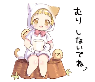 🍀 emoji ⋆ Boy Of A Cat Ear 2 ࿈ @petiteyeux ♡% Telegram sticker 10 of 39